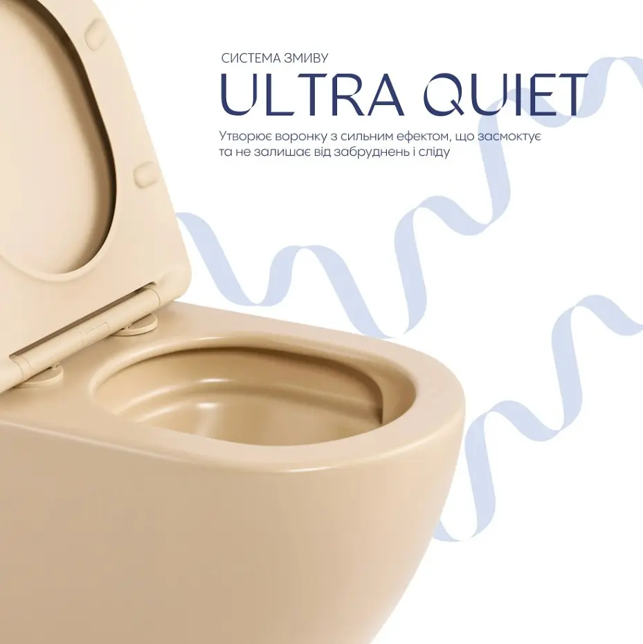 Унітаз підвісний Qtap Robin Ultra Quiet, Beige, з сидінням Slim Duroplast / Soft-close / Quick Release QTROB26SB48997 - фото 4