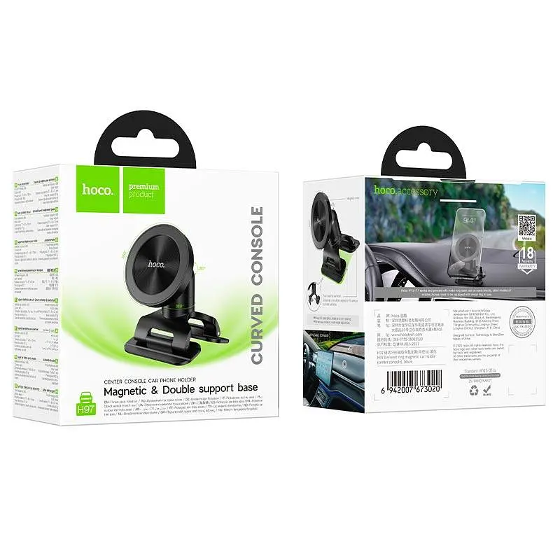 Тримач HOCO Eminent Ring Magnetic Car holder (center console) H97 | 4.5-7 | - фото 2