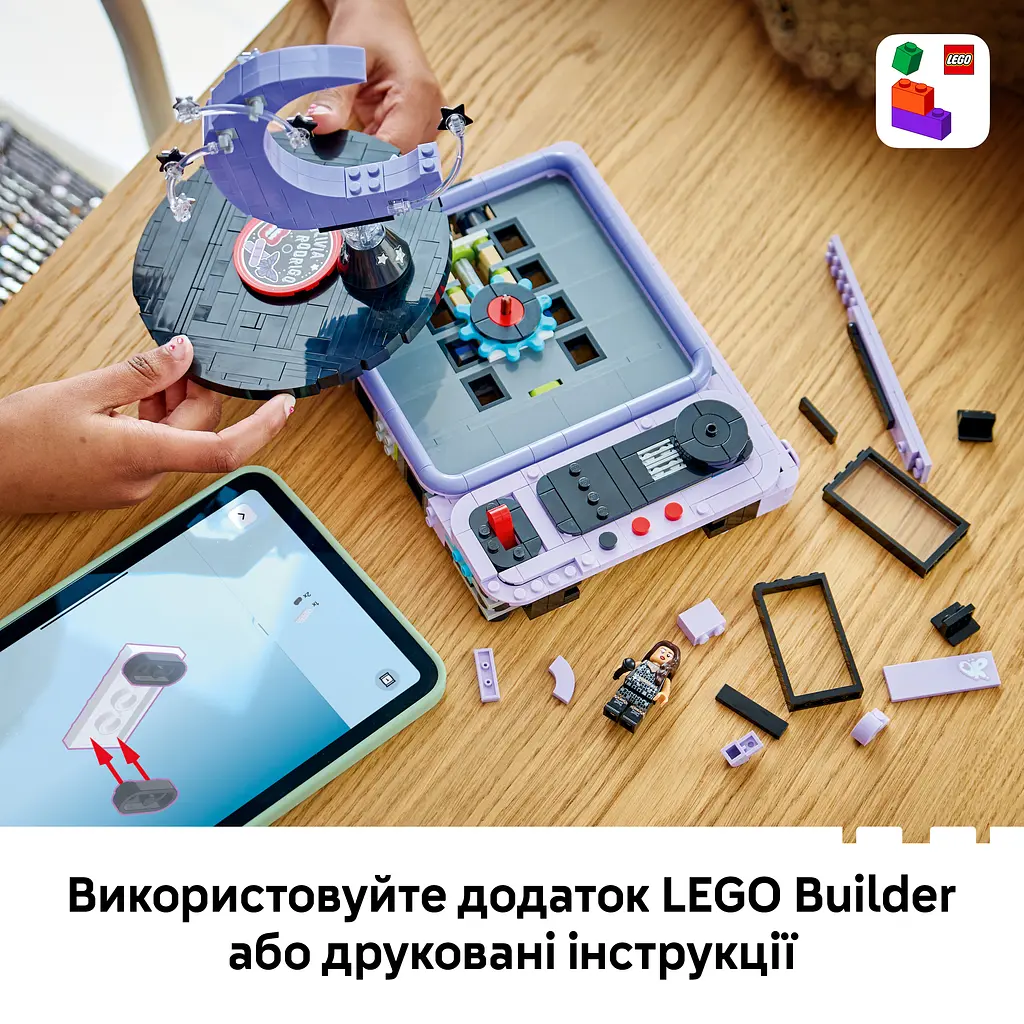 Конструктор LEGO Editions Music Місяць на концерті Олівії Родріґо 670 ел. (43029) - фото 13