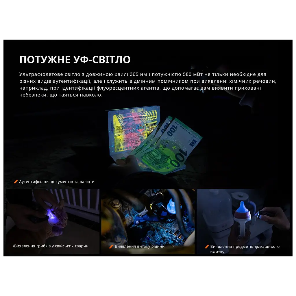 Ліхтар Fenix E06R сірий (E06RGray) - фото 10
