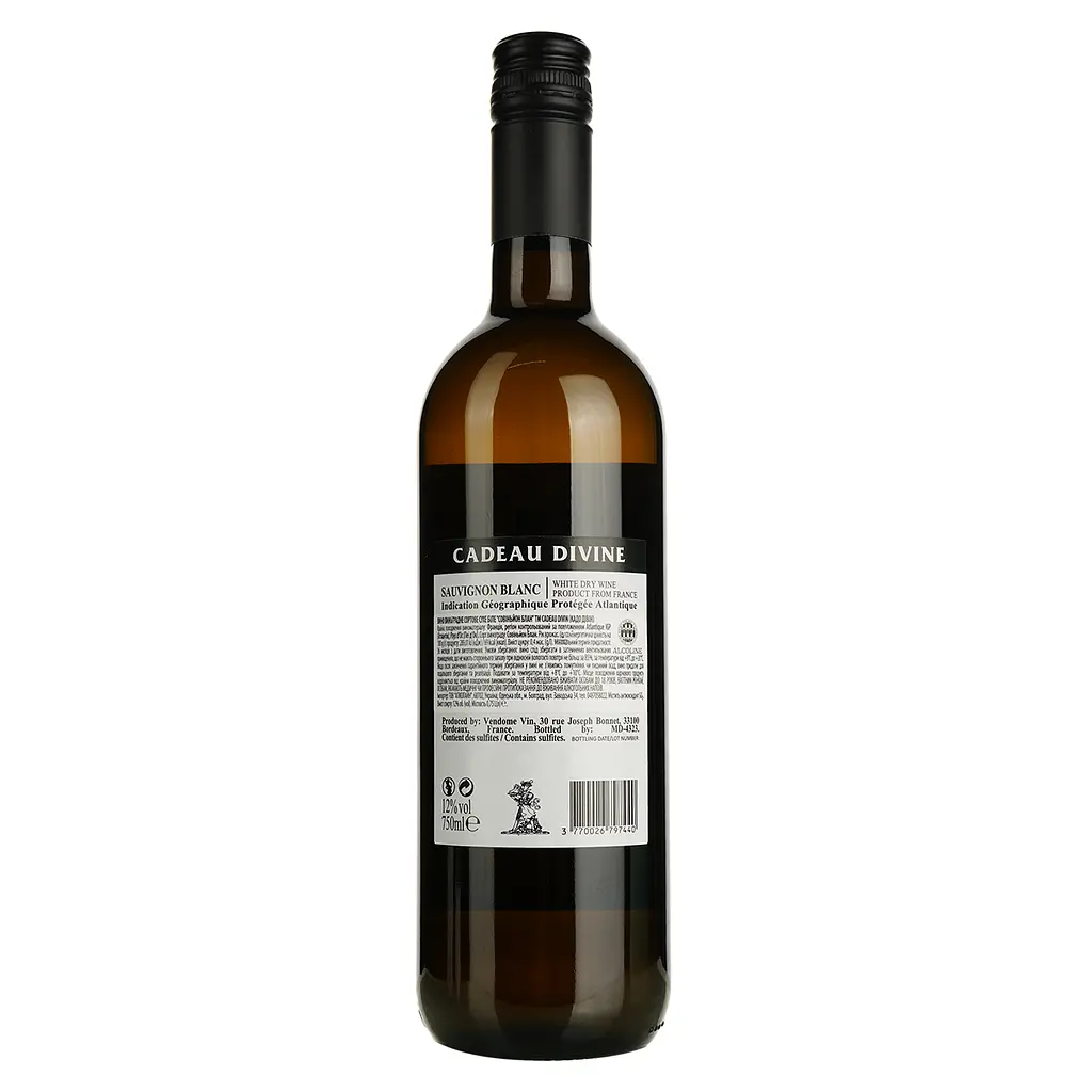 Вино Cadeau Divin Sauvignon Blanc IGP Atlantique белое сухое 0.75 л - фото 2