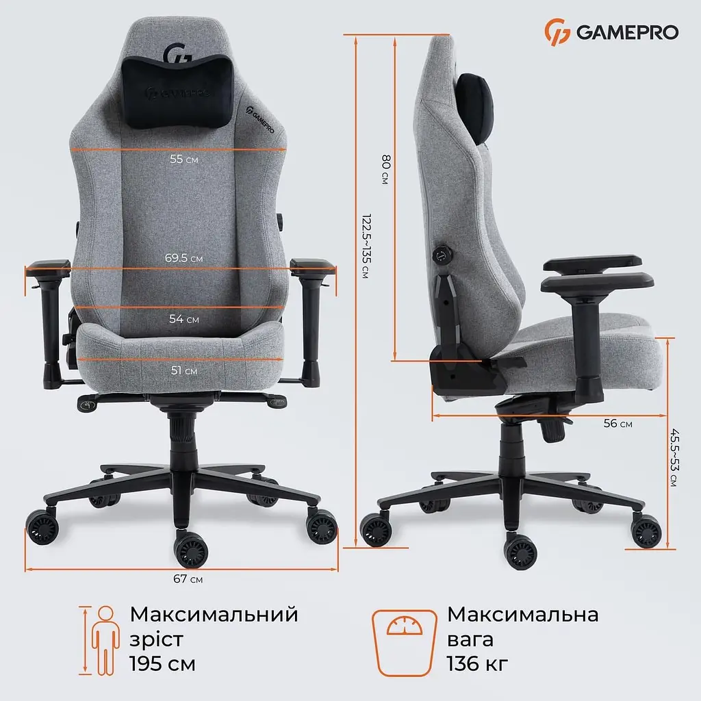 Ігрове крісло GamePro GC775G Fabric Gray (GC775G) - фото 12