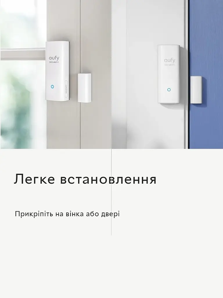 Датчик відкриття дверей/вікон Eufy Detects System Alarm з оповіщенням на смартфон - фото 5