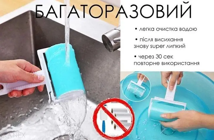Багаторазовий силіконовий ролик для очищення одягу та меблів Good Idea - фото 3