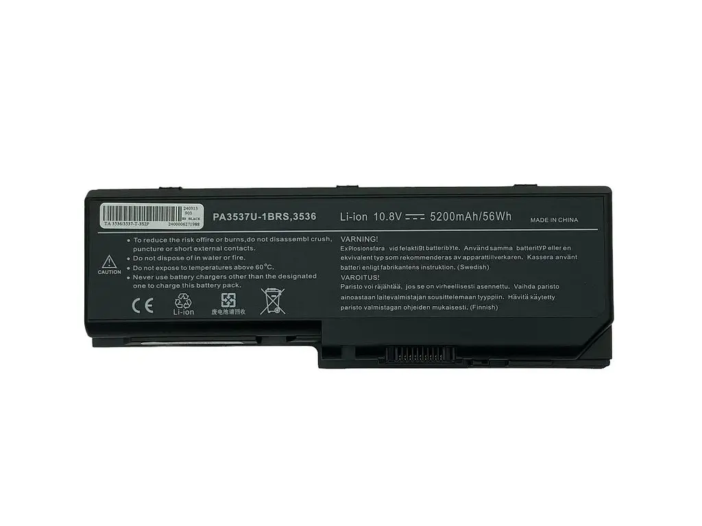 Акумулятор для ноутбука Toshiba PA3537U Satellite P200 10.8V Black 5200 mAh - фото 2