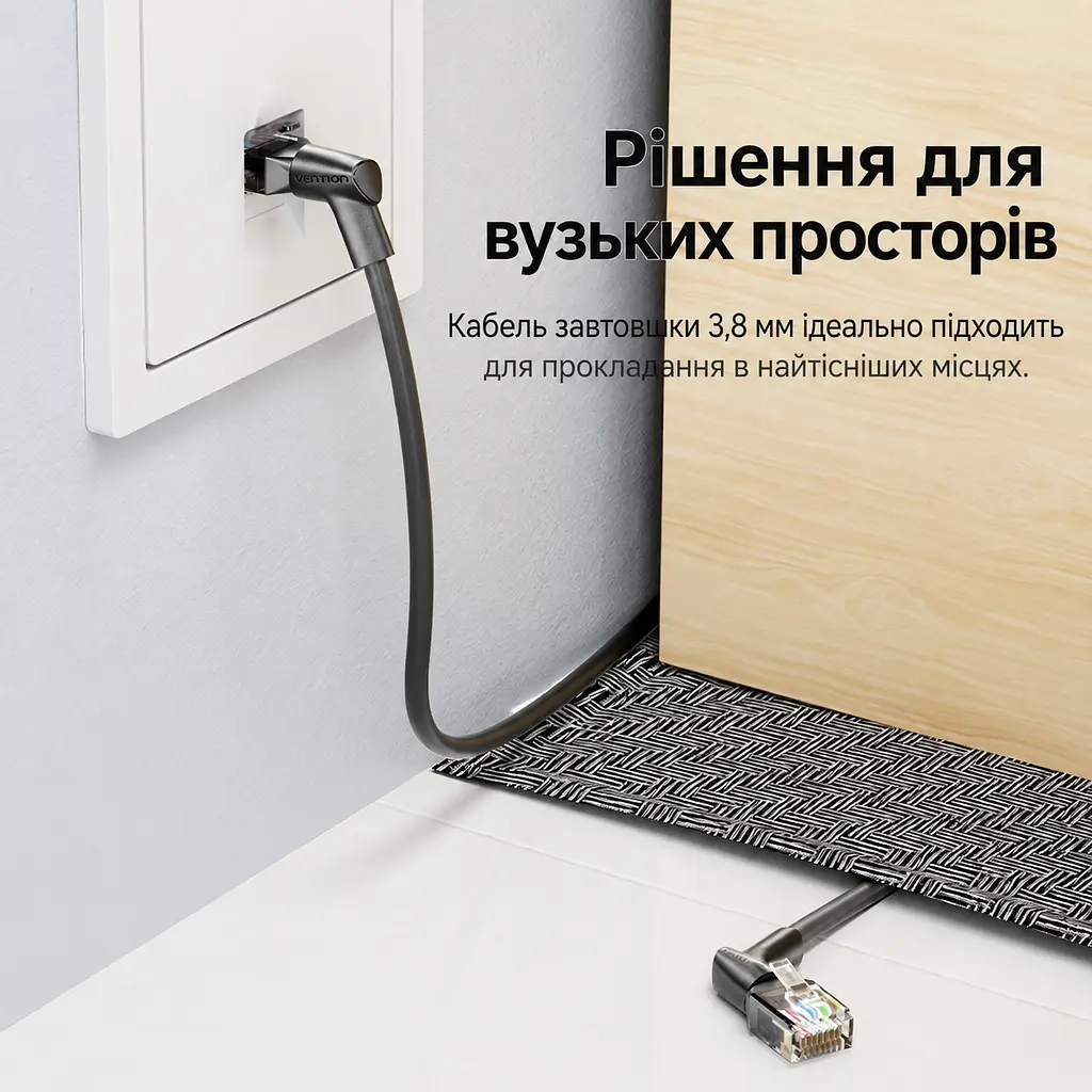 Мережевий кабель Ethernet Vention 1 м патч-корд RJ45 штекер на RJ45 штекер Cat6A до 10 Гбіт/с з поворотним кутовим роз’ємом тонкий діаметром 3,8 мм неекранований UTP з провідниками з безкисневої міді чорний (IBSBF) - фото 9
