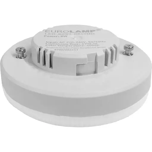 Світлодіодна лампа Eurolamp LED Ecological Series, GX53, 12W, 4000K (LED-GX53-1240(N)) - фото 3