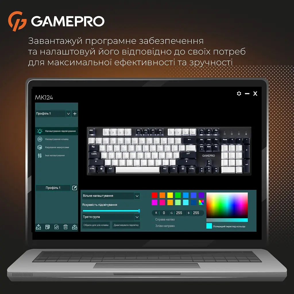 Клавіатура GamePro Genesis Metallic Outemu Red Swithes USB Black (MK144B) [152665] - фото 12