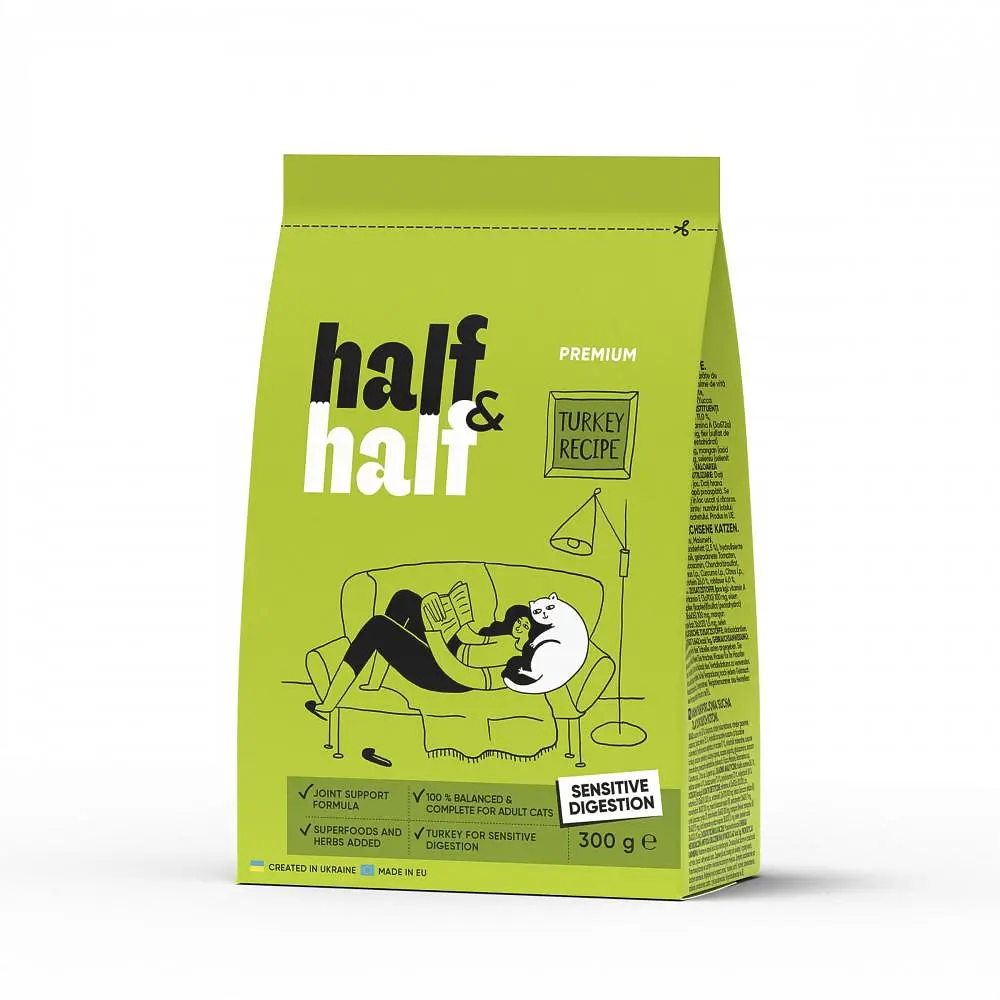 Сухий корм Half&Half для кішок з чутливим травленням, з індичкою, 300 г (арт.20949)