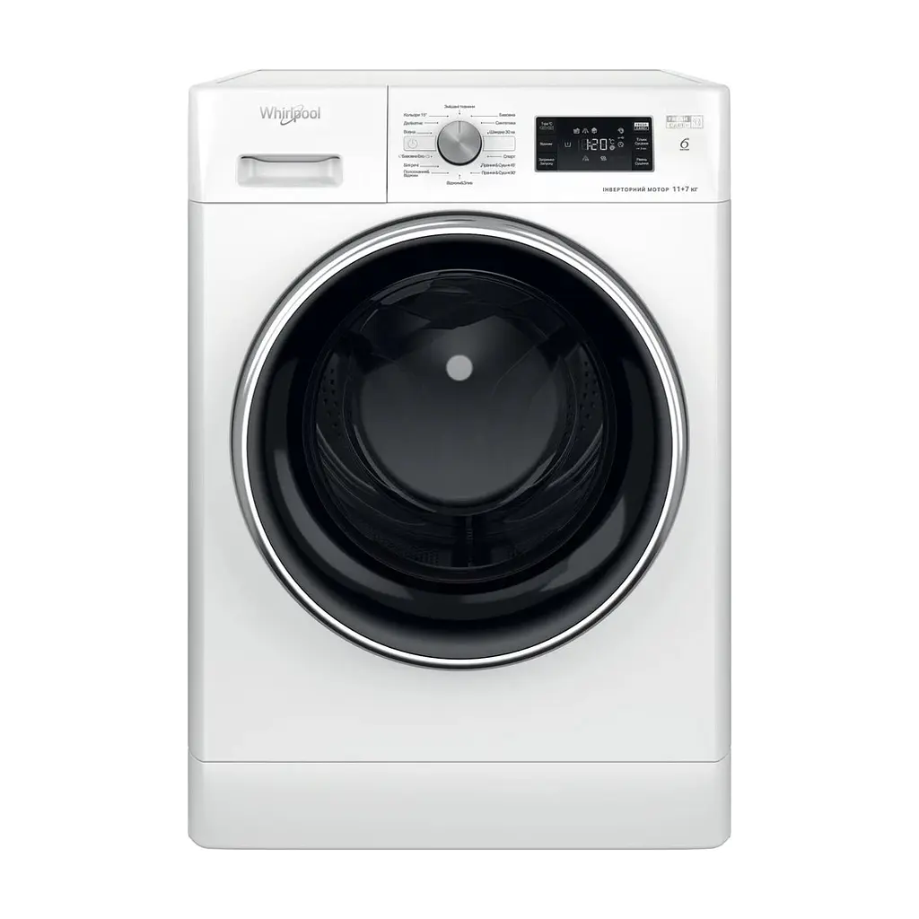 Пральна машина Whirlpool FFWDB 1176258 BCV UA