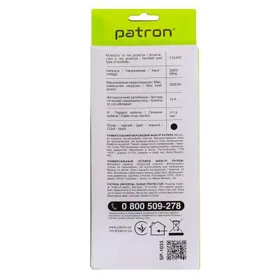 Мережевий фільтр живлення Patron (EXT-PN-SP-1033), 3m Black (EXT-PN-SP-1033) - фото 2