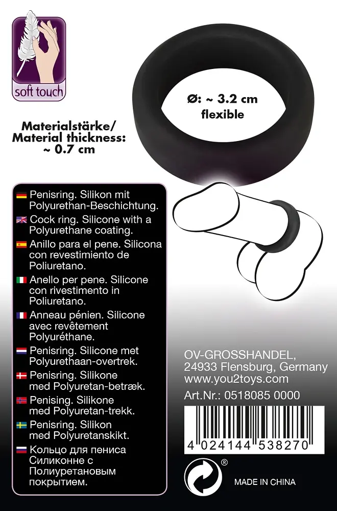 Эрекционное кольцо Black Velvets Cock Ring 3.2 см черный - фото 11
