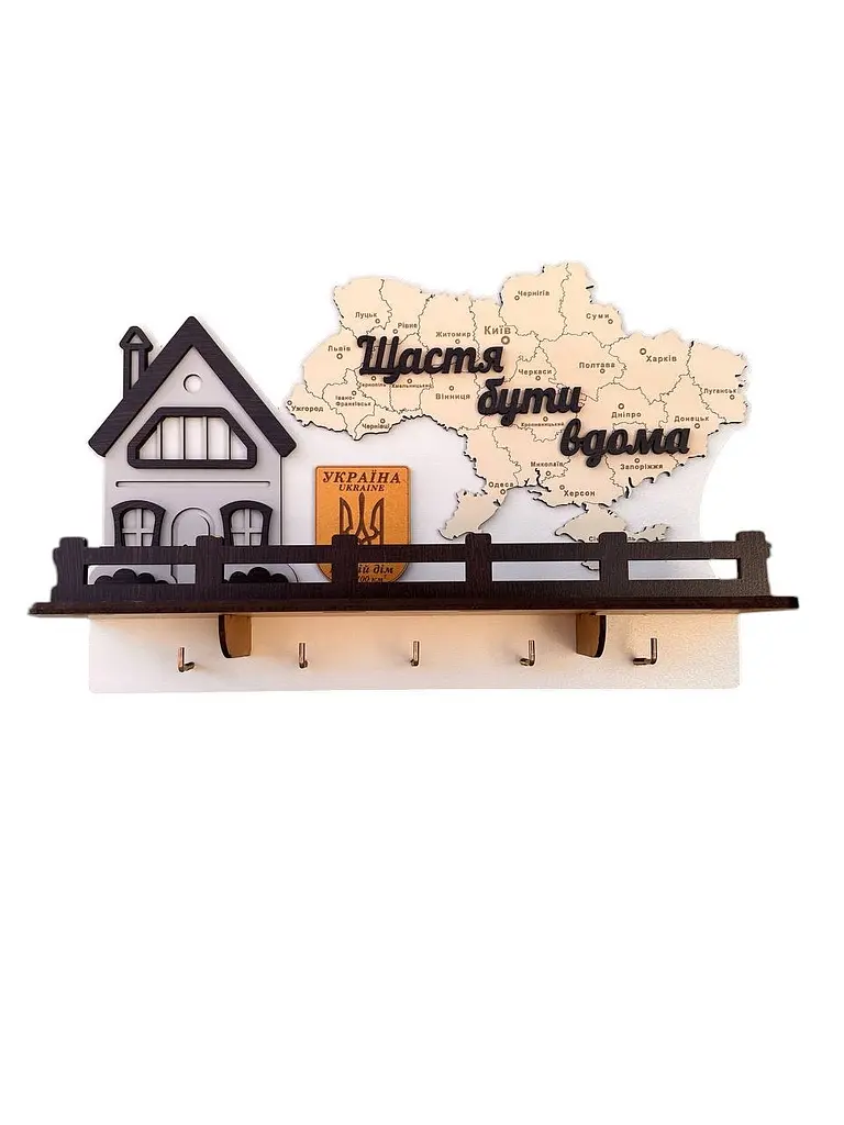 Дерев'яна Ключниця на стіну 36.5x24 см. №8 - фото 4