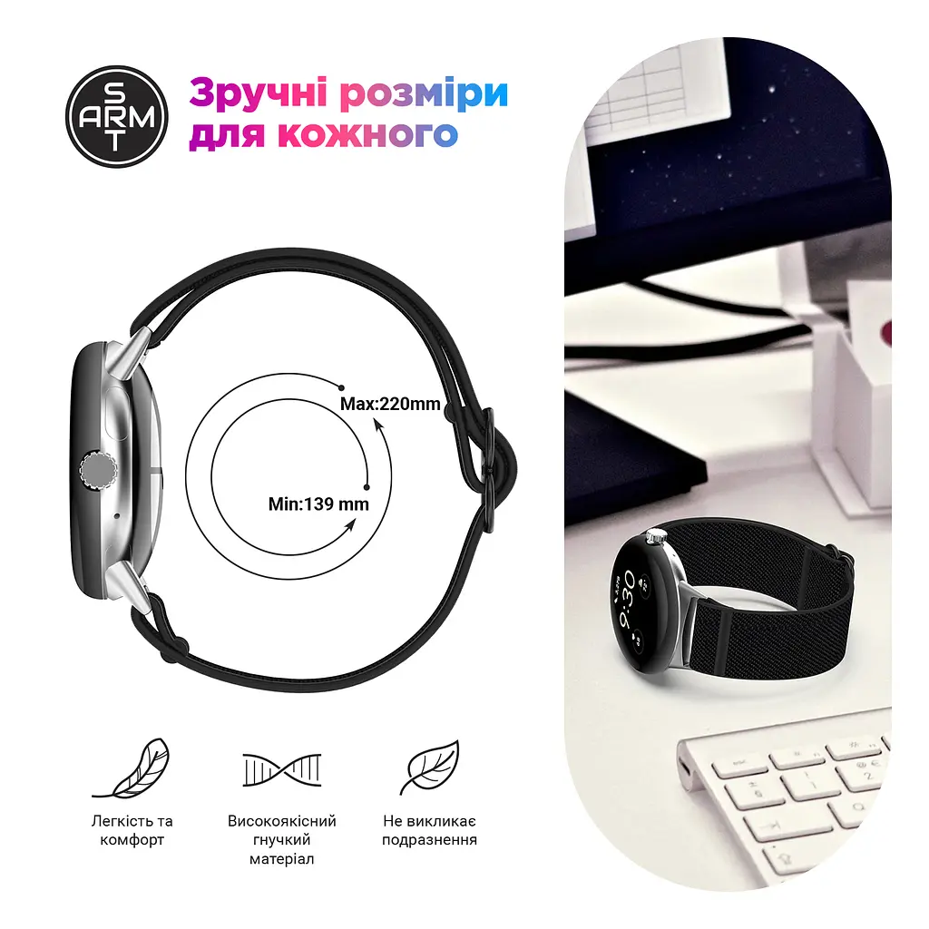 Ремінець нейлоновий ArmorStandart для Google Pixel Watch / Watch 2 / Watch 3 / Watch 4 41 mm Black (ARM75425) - фото 5