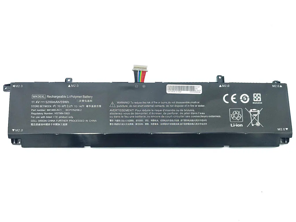 Акумулятор WK06XL для HP Omen 17-ck, OMEN Gaming 16-n (11.4V 5200 mAh) - фото 2