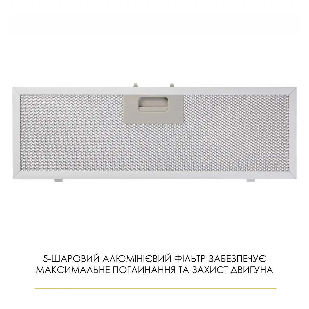 Витяжка повновбудована WEILOR LUMINA WBG 69 WHITE SILENCE - фото 16