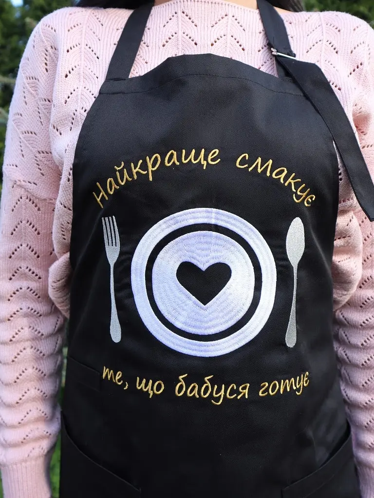 Фартух з написом Бабуся готує, промофартухи з логотипом - фото 2