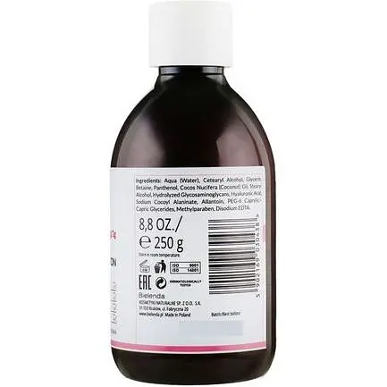 Дерматологічна міцелярна емульсія Bielenda Dr Medica Capillary для очищення обличчя 250 мл - фото 2