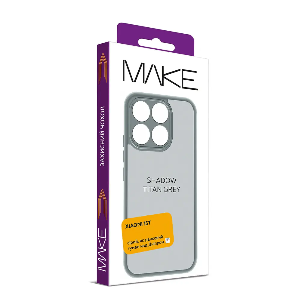 Чохол MAKE Xiaomi 15T Shadow Titan Grey - фото 2