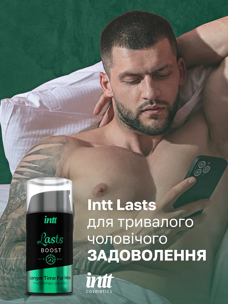 Гель пролонгатор Intt Lasts, 15 мл - фото 6