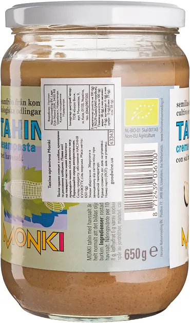 Тахина Monki органическая 650 г - фото 2