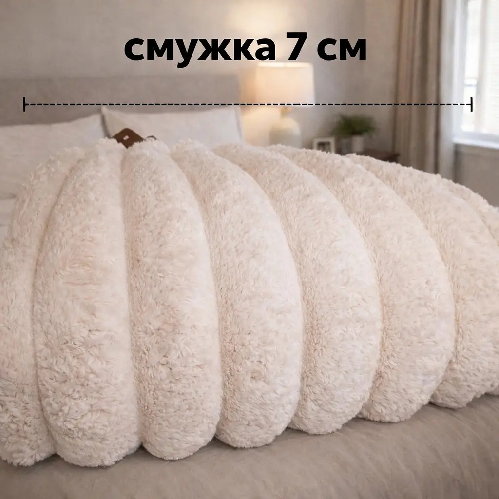 Плед євро 200*220см Імператорський 7см смужка Бежевий COLORFUL HOME - фото 3