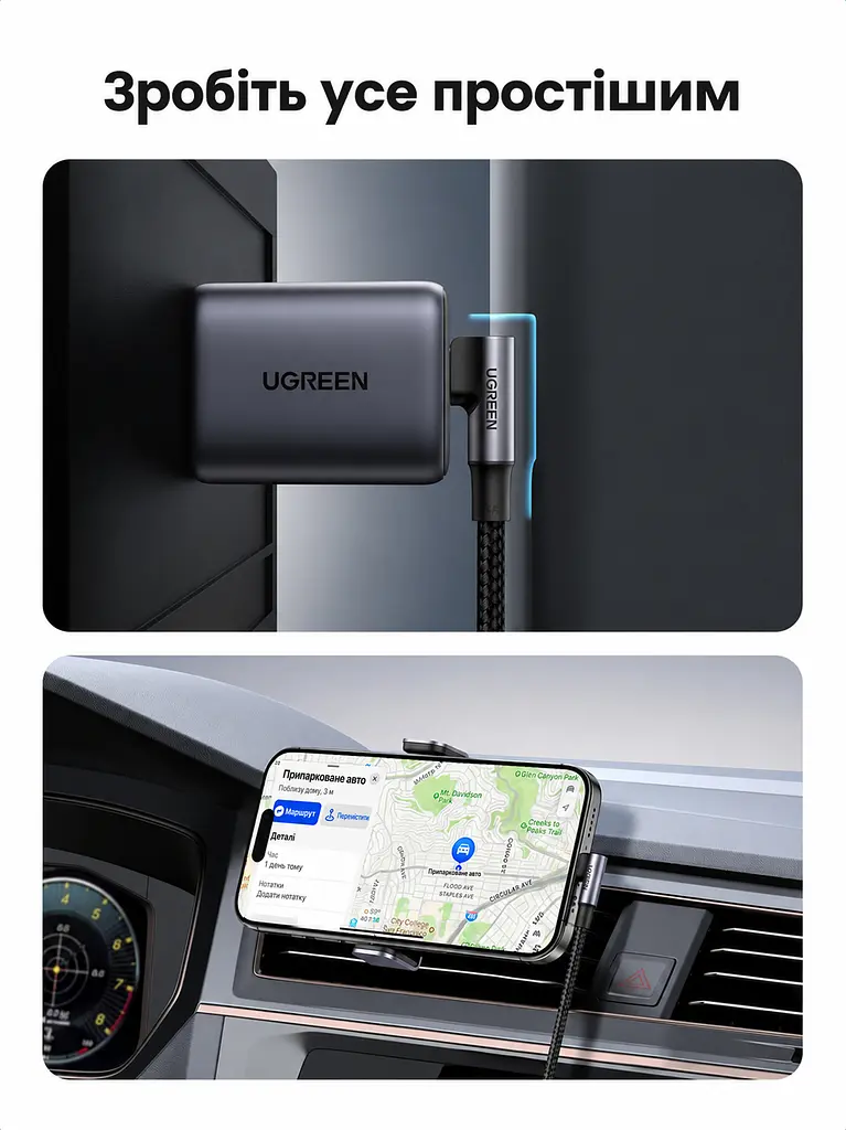 Кабель UGREEN US334 USB-C - USB-C кутовий 90° PD 100 Вт 1 м темно-сірий (70643) - фото 7