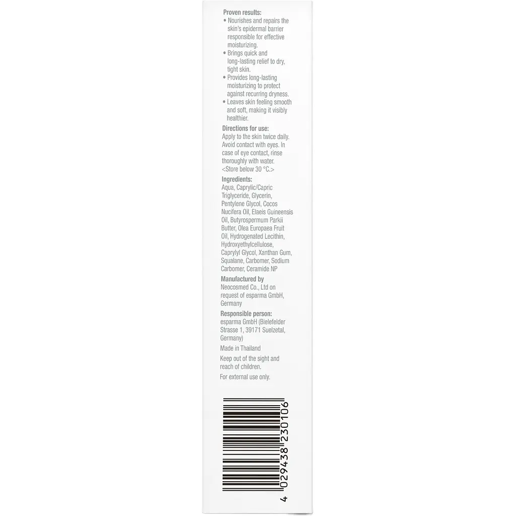 Лосьйон Physiogel Daily Moisture Therapy для сухої та чутливої шкіри тіла 200 мл (4997003) - фото 7