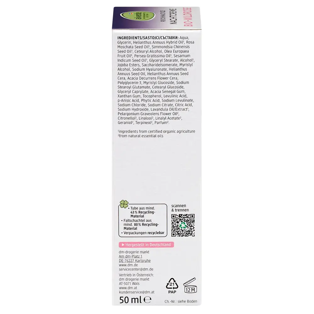 Нічний крем Alverde Naturkosmetik Wildrose з органічною дикою трояндою 50 мл - фото 7