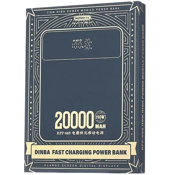 Аккумулятор портативный Power bank REMAX Dinba Series 110W Fast Charging 20000mAh RPP-669 - фото 2