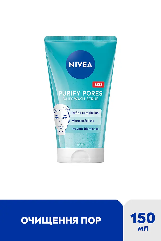 Гель-скраб для вмивання щоденний NIVEA Очищення пор з екстрактом магнолії 150 мл (81963) - фото 2