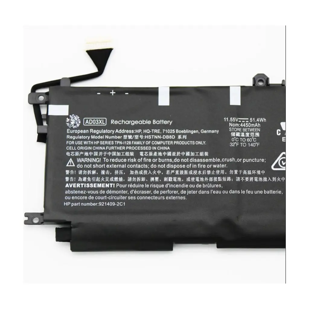 Акумулятор до ноутбука HP Envy 13-ad AD03XL, 51.4Wh (4450mAh), 3cell, 11.55V, Li-ion (A47637) - фото 2