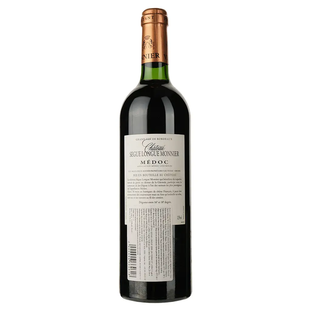 Вино Chateau Segue Longue Monnier 2012 червоне сухе 0.75 л - фото 2