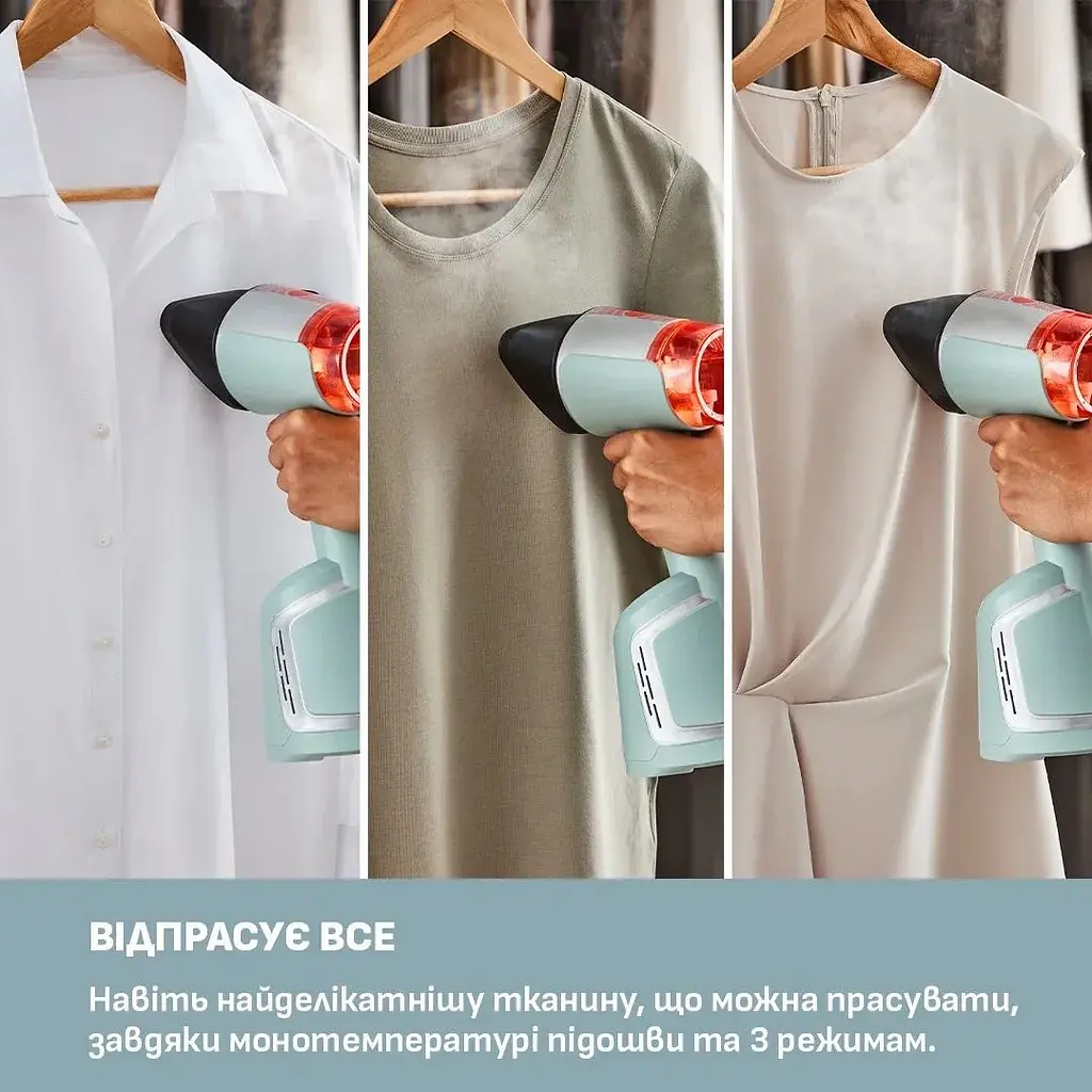 Отпариватель Tefal AeroSteam 1400 Вт светло-зеленый (DT9814F0) - фото 8