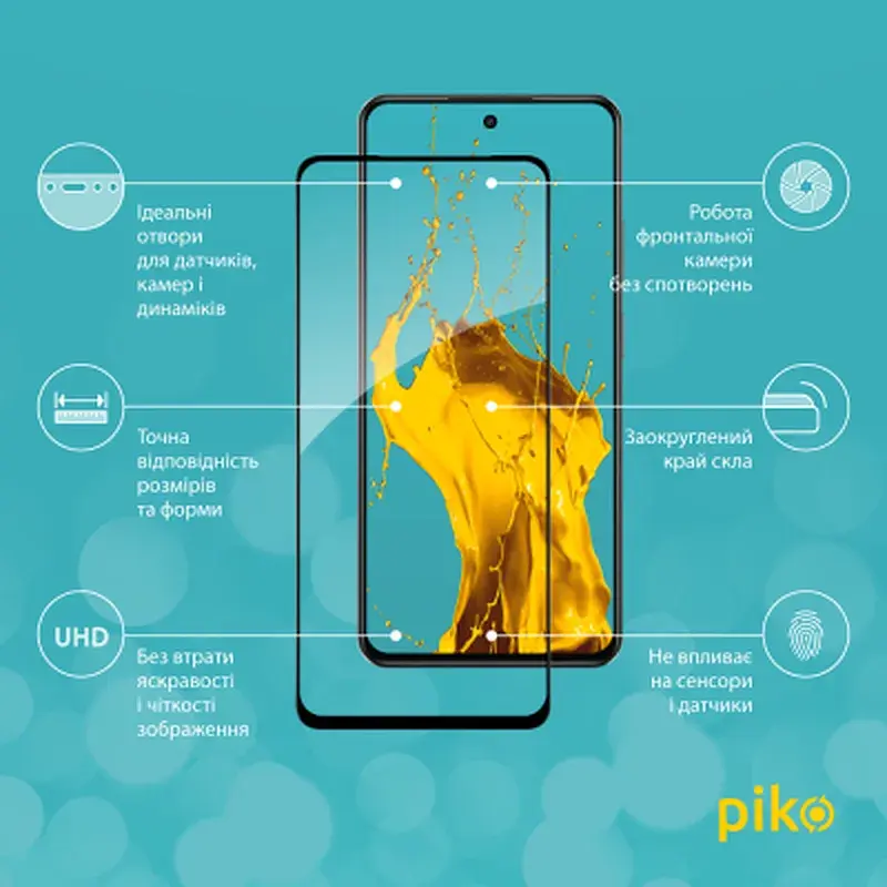 Скло захисне Piko Full Glue Realme C75 Black (1283126608162) - фото 2
