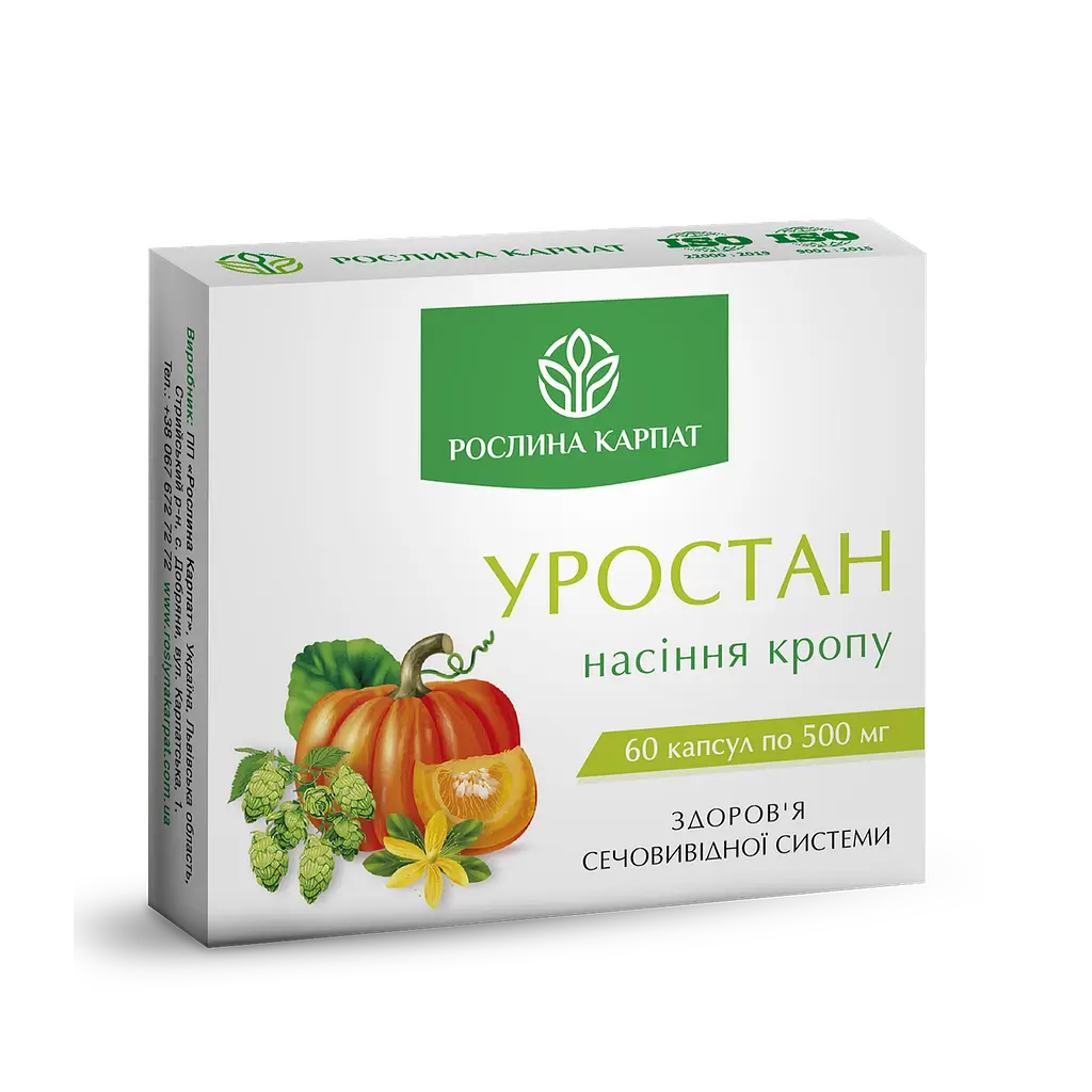 Уростан Рослина Карпат 60 капсул