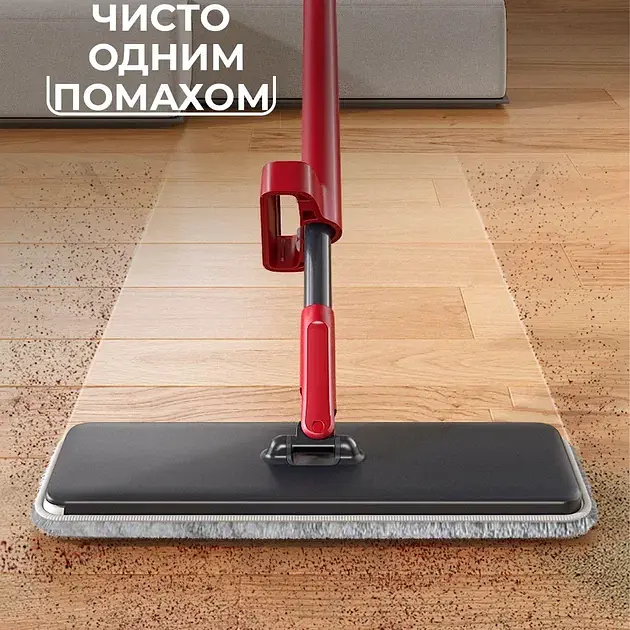 Швабра Vileda ZipFresh 1 шт. - фото 4