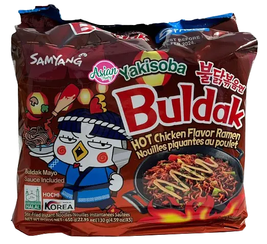 Локшина швидкого приготування Samyang Buldak Hot Chicken Flavor Ramen Noodles Yakisoba, 130г - фото 3