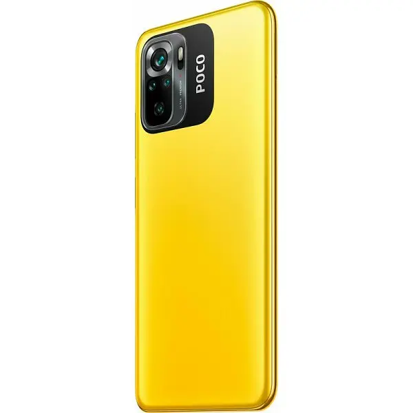 Смартфон Xiaomi Poco M5s 4/64GB Yellow UA UCRF NFC no charger - фото 3
