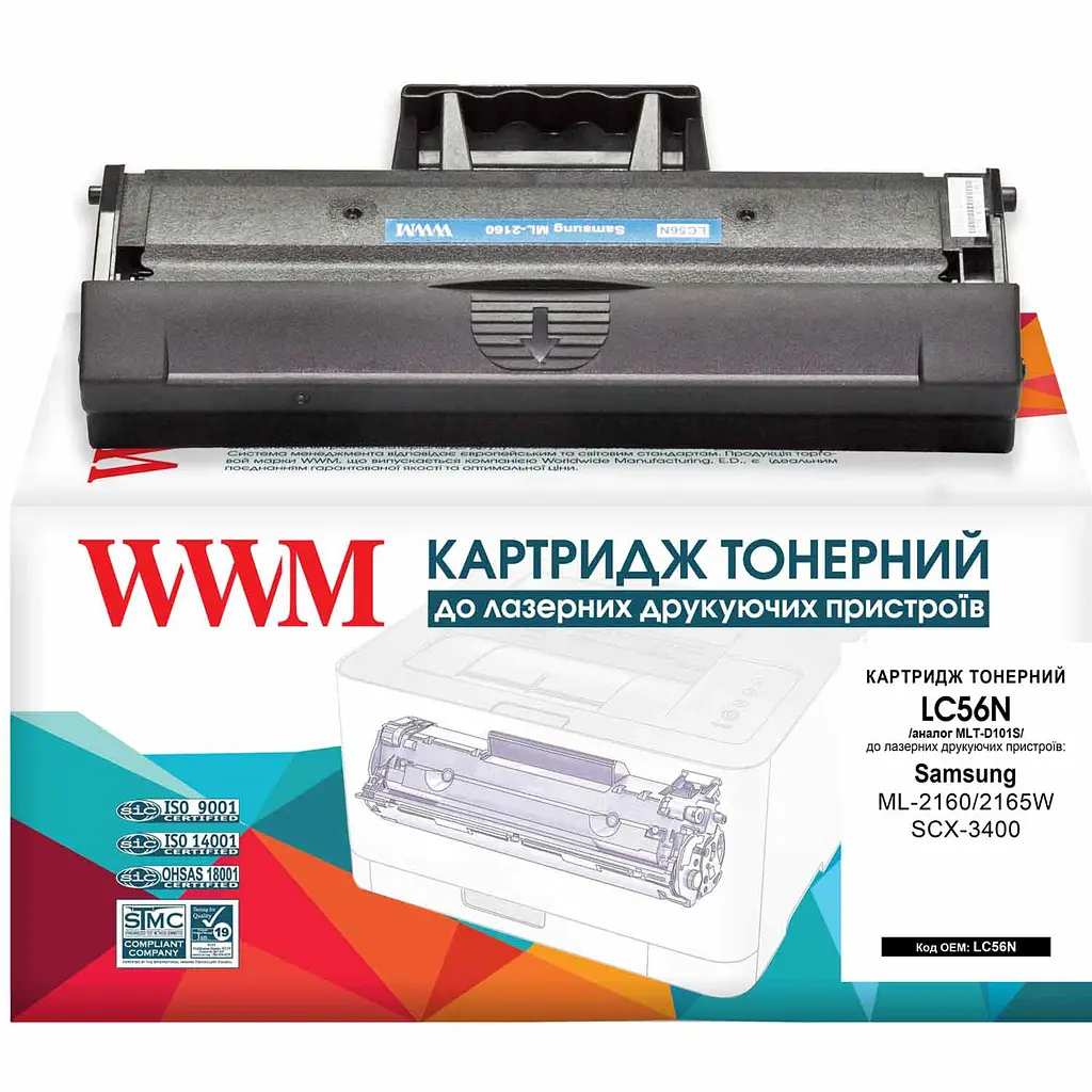 Картридж тон. WWM для Samsung ML-2160/2165W/SCX-3400 аналог MLT-D101S Black ( 1500 ст.) (LC56N)