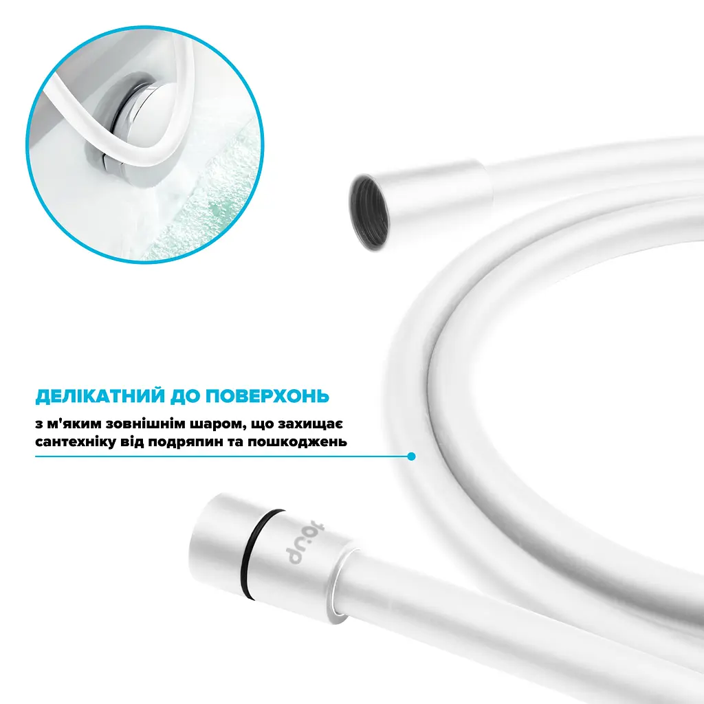 Шланг для душа 175 см Drop SH-H175-WHT-P силиконовый - Двойной Анти-Твист, белый матовый - фото 7