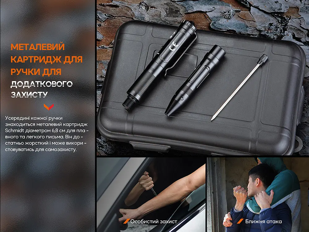 Тактична ручка Fenix T6 з ліхтариком синя - фото 6