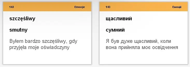Настільна гра English Student Картки для вивчення розмовної польської мови English Student (укр.) (39122656) - фото 5
