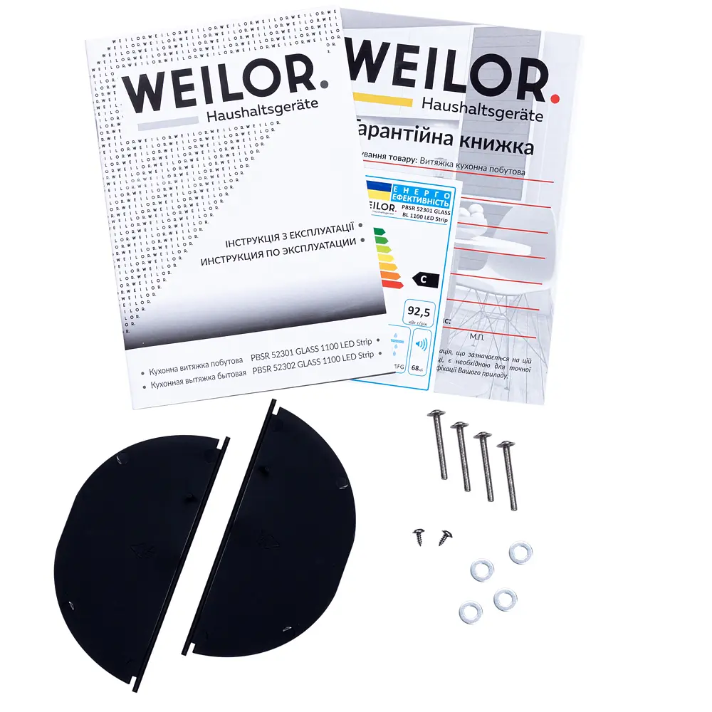 Витяжка повновбудована WEILOR PBSR 52301 GLASS BL 1100 LED Strip - фото 12