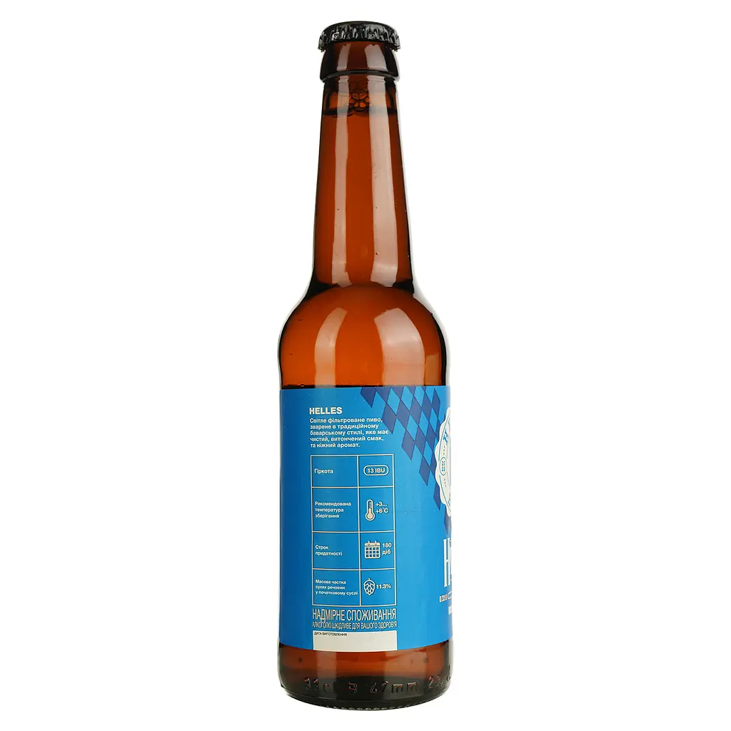 Пиво Heming Helles светлое 4.8% 0.33 л - фото 2