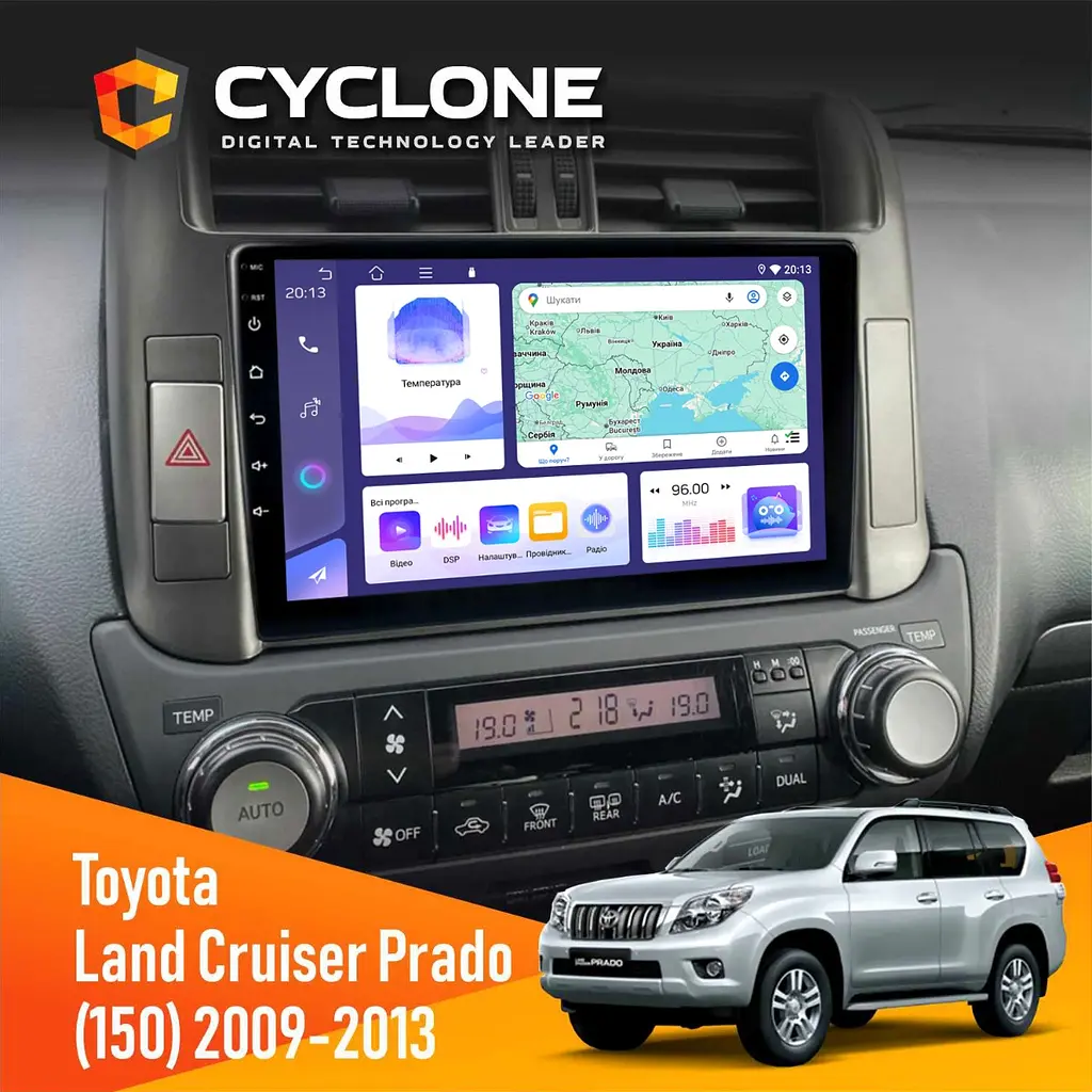 Штатна магнітола Toyota Land Cruiser Prado (150) 2009-2013 Cyclone C9-011 4x64, DSP Cyclone (НФ-00007165)