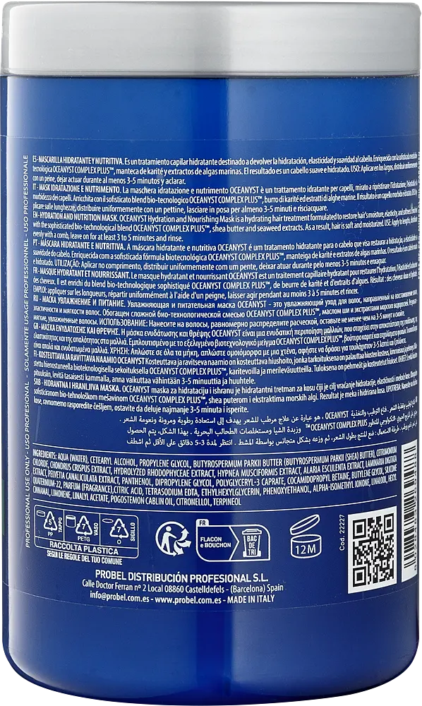 Маска для волосся Зволоження та Живлення OCEANYST Mask Hydration and Nutrition 1000 мл - фото 2