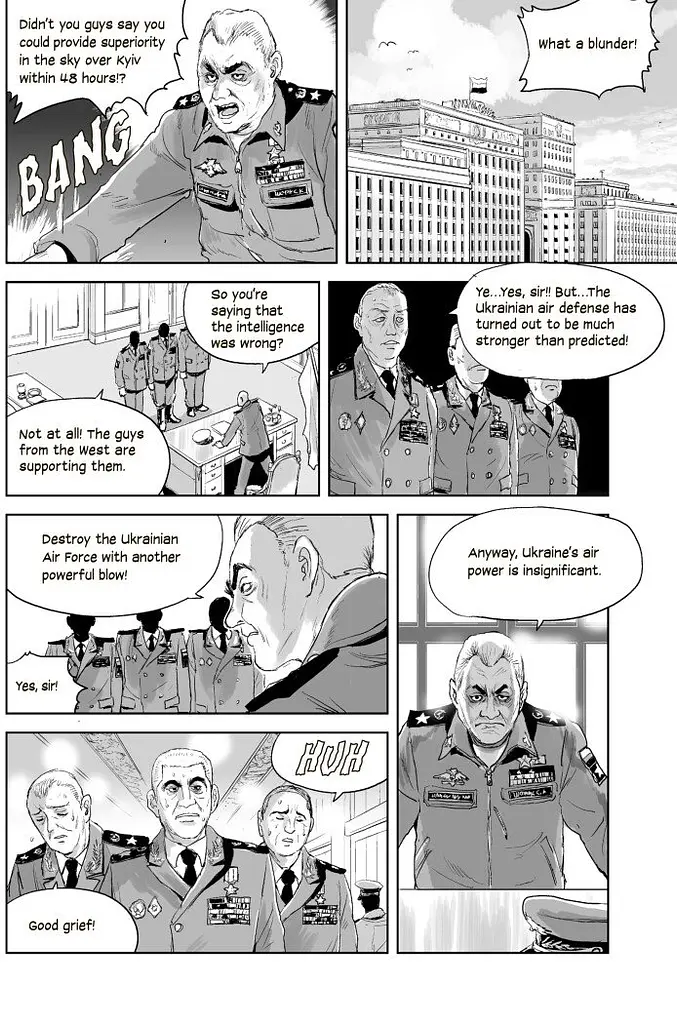 Art: The Ghost of Kyiv - Мацуда Джюко - фото 7