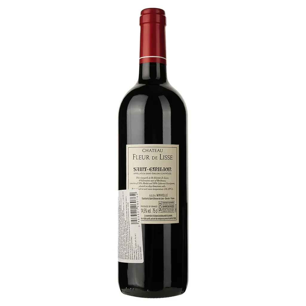 Вино Chateau Fleur De Lisse Saint-Emilion AOC 2016 красное сухое 0.75 л - фото 2