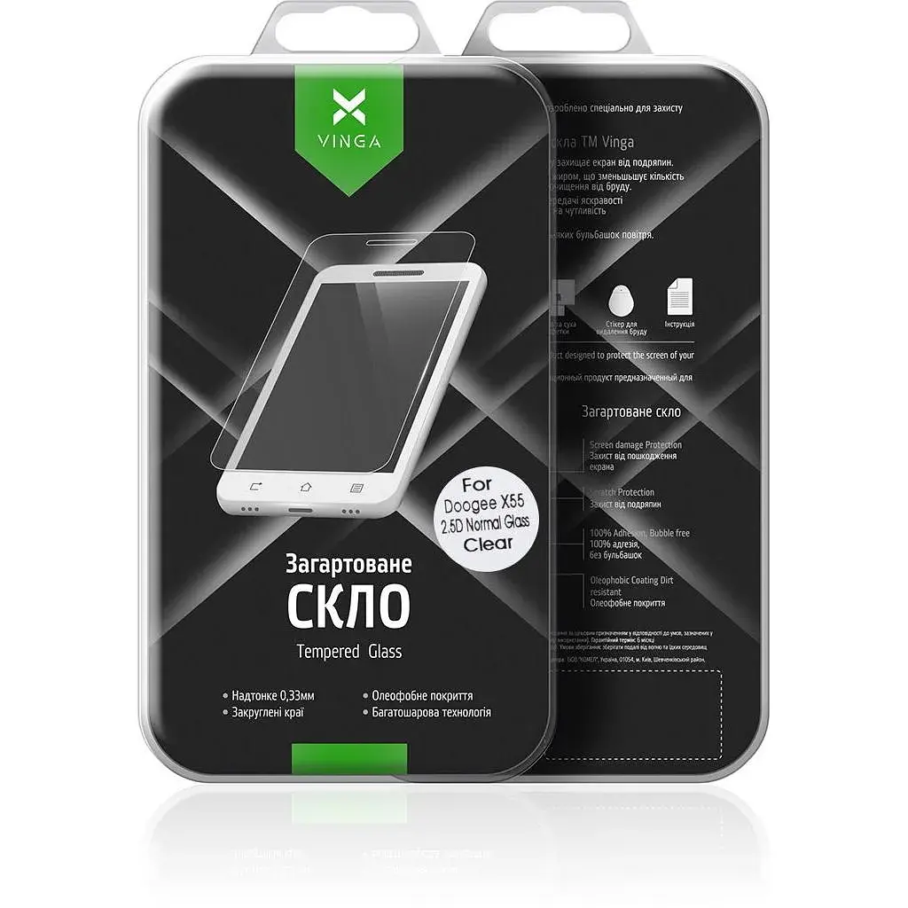 Скло захисне Vinga для Doogee X55 (VTPGS-DX55) - фото 9